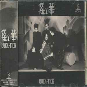 Buck-Tick - 悪の華 FLAC