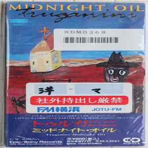 Midnight Oil - Truganini FLAC