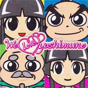 Various - We Love Yoshimune FLAC