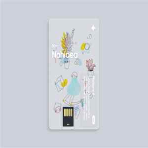 Nohidea - Phalanx II FLAC