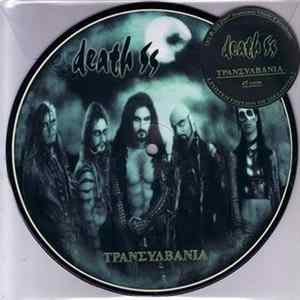Death SS - Transylvania FLAC