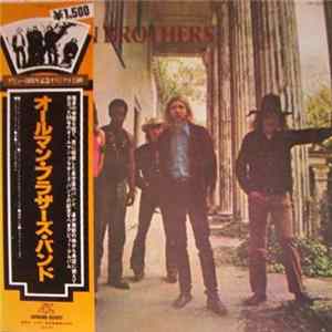 The Allman Brothers Band - The Allman Brothers Band FLAC