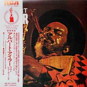 Albert Ayler - Nuits De La Fondation Maeght FLAC