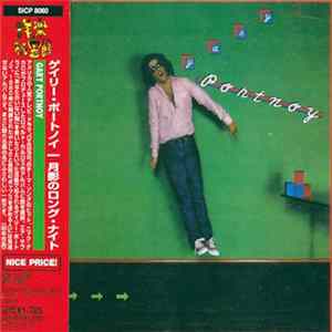 Gary Portnoy - Gary Portnoy FLAC