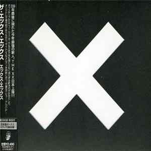 xx - xx FLAC