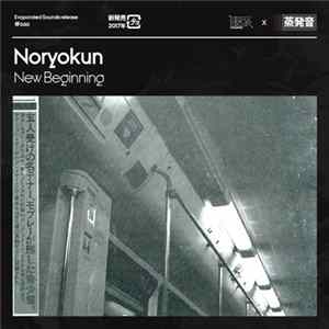 Noryokun - New Beginning FLAC