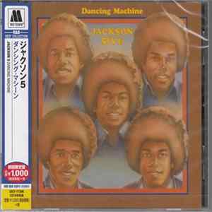 The Jackson 5 - Dancing Machine FLAC