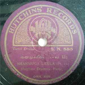 Hutchins Dramatic Party - Shunmuga Leela FLAC