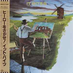 It Bites - The Big Lad In The Windmill FLAC