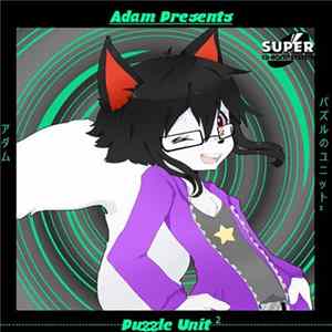 Adam - Puzzle Unit² FLAC