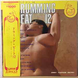 Jimmy Takeuchi - Drumming Beat 12 FLAC