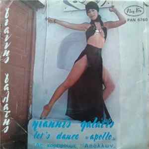 Yiannis Galatis - Let's Dance "Apollo" FLAC