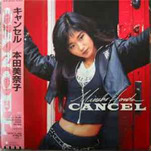 Minako Honda - Cancel FLAC