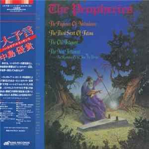 Yuhki Nakajima - The Prophecies-Heart Of Renaissance FLAC