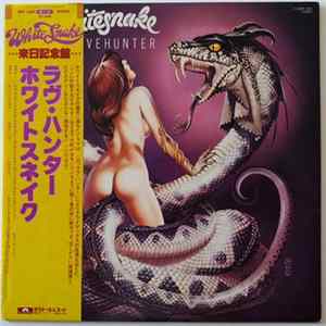 Whitesnake - Lovehunter FLAC