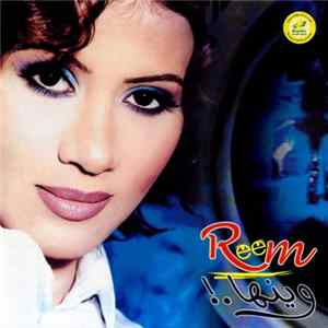 Reem - وينها .! FLAC