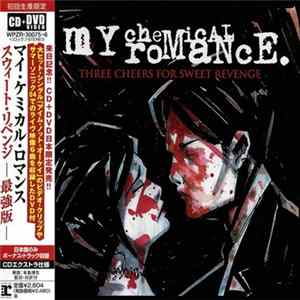 My Chemical Romance - Three Cheers For Sweet Revenge FLAC