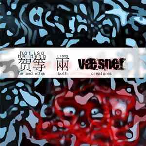 Horiso - He And Other Both Creatures FLAC