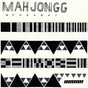 Mahjongg - Kontpab FLAC