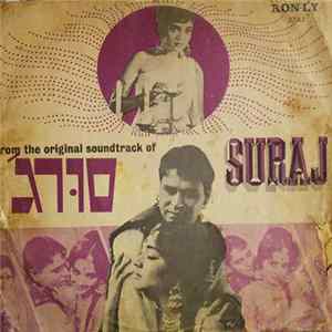 Shankar Jaikishan - Suraj FLAC