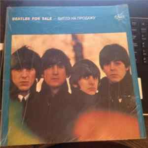 The Beatles - Beatles For Sale FLAC