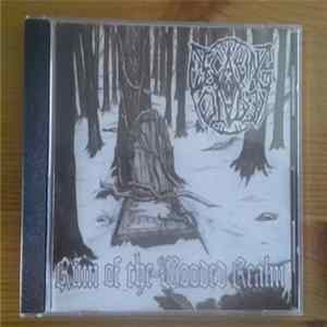 Decaying Citadel - Ruin Of The Wooded Realm FLAC