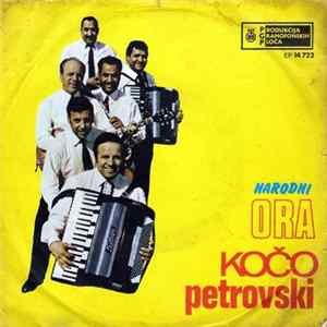 Kočo Petrovski - Narodni Ora FLAC