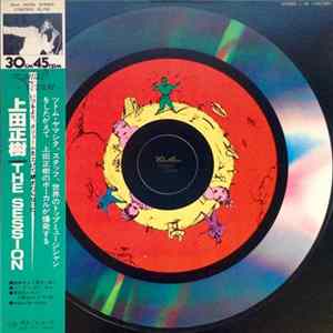 Masaki Ueda - The Session FLAC