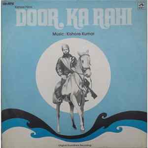 Kishore Kumar - Door Ka Rahi FLAC