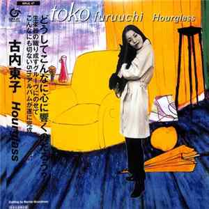 Toko Furuuchi - Hourglass FLAC
