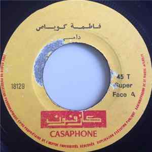 فاطمة كوباص - دامي FLAC