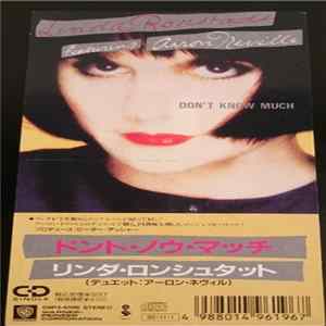 Linda Ronstadt Featuring Aaron Neville - Don't Know Much FLAC