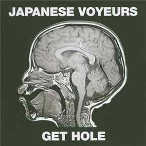 Japanese Voyeurs - Get Hole FLAC