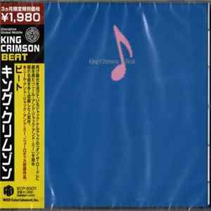 King Crimson - Beat FLAC