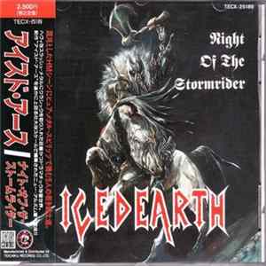 Iced Earth = アイスド・アース - Night Of The Stormrider = ナイト・オブ・ザ・ストームライダー FLAC