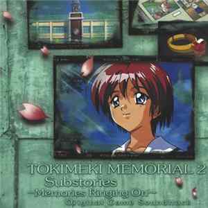 Various - Tokimeki Memorial 2: Substories Memories Ringing On FLAC