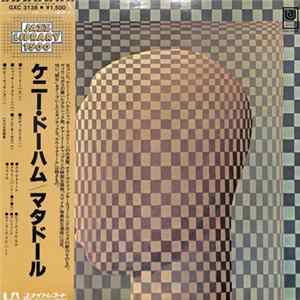 Kenny Dorham - Matador FLAC