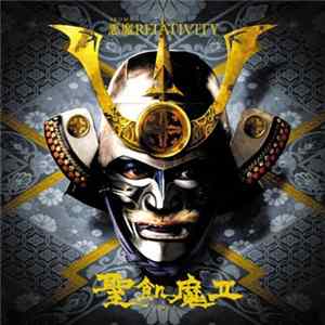 聖飢魔II - 悪魔Relativity FLAC