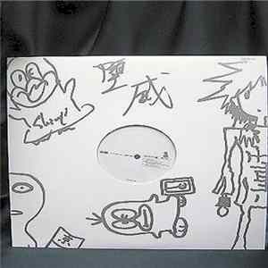 Dir en grey - 改-Kai FLAC
