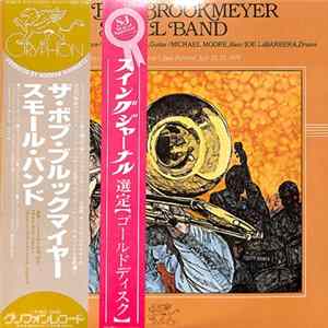 Bob Brookmeyer - The Bob Brookmeyer Small Band FLAC