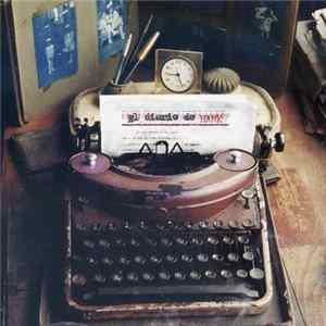 El Diario De Hank - El Diario De Hank FLAC
