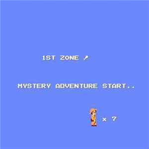 USAO - Far World FLAC