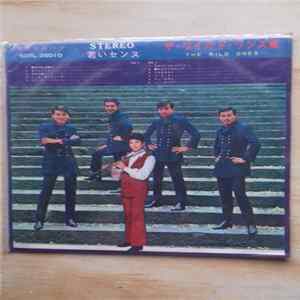 The Wild Ones - The Wild Ones FLAC