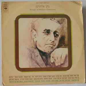 נתן אלתרמן = Nathan Altermann - Songs Of Nathan Altermann = פגישה לאין קץ FLAC