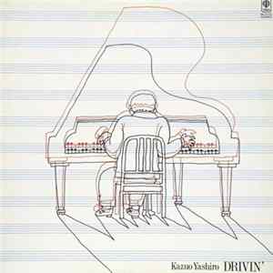 Kazuo Yashiro - Drivin' FLAC