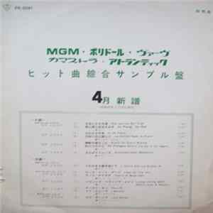 Various - MGM 4 FLAC