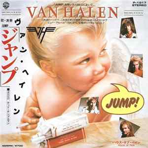 Van Halen = ヴァン・ヘイレン - ジャンプ = Jump! FLAC