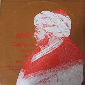Majid Kiáni / Jamshid Shemiráni - Radif - Traditional Music of Iran FLAC