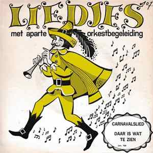 Unknown Artist - Carnavalslied / Daar Is Wat Te Zien FLAC