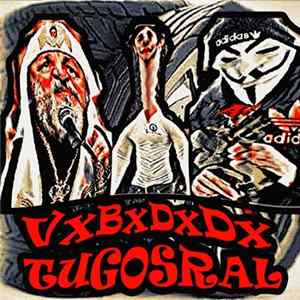 VxBxDxDx / Tugosral - Split FLAC
